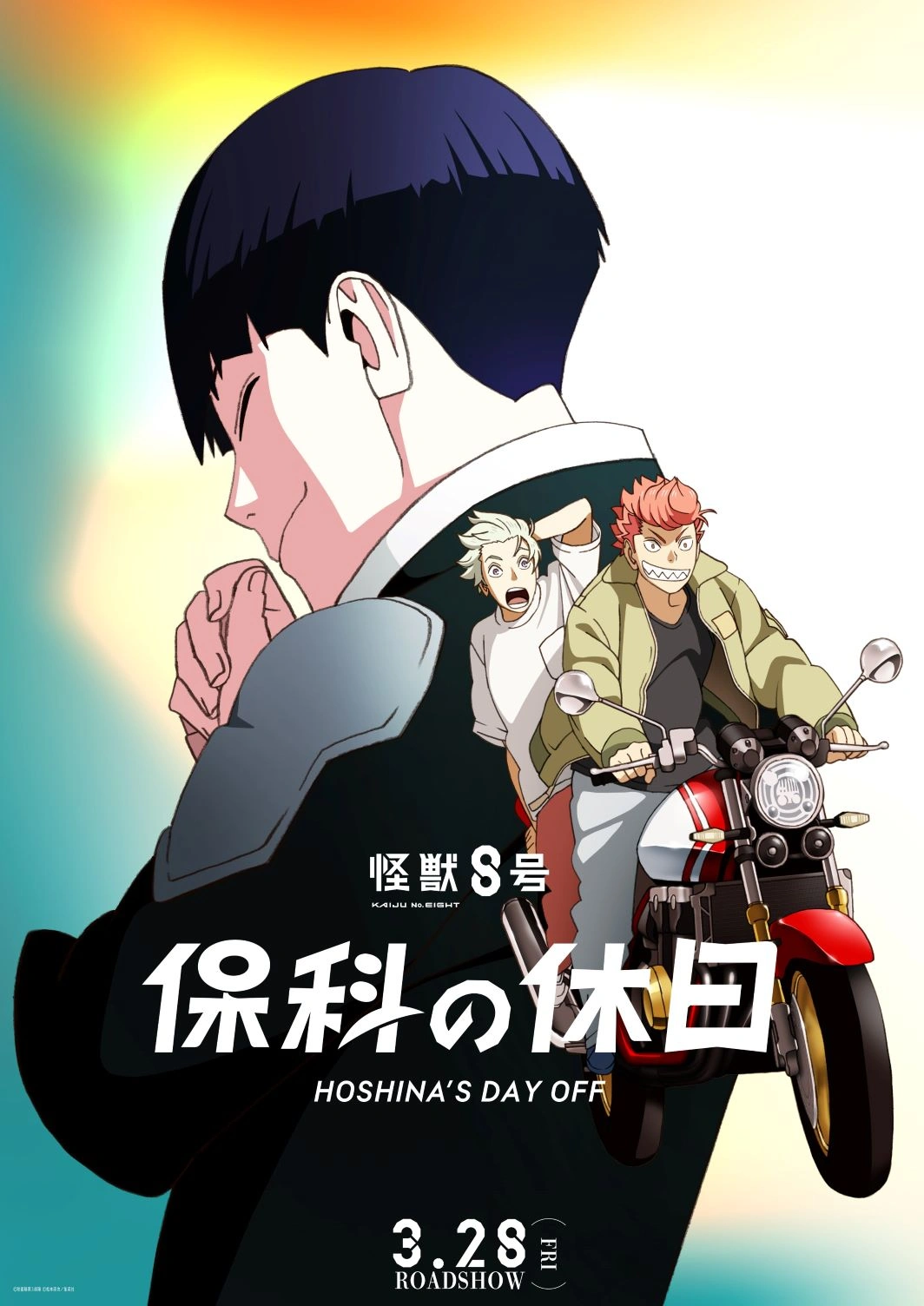 Anime Kaiju No. 8: Hoshina's Day Off